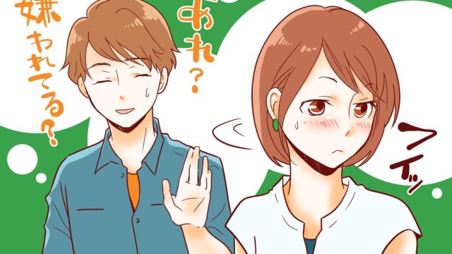 女性の困った顔が好きな男性の心理とは Nanama