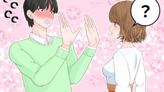 目を合わせない男女の心理 特徴 Nanama